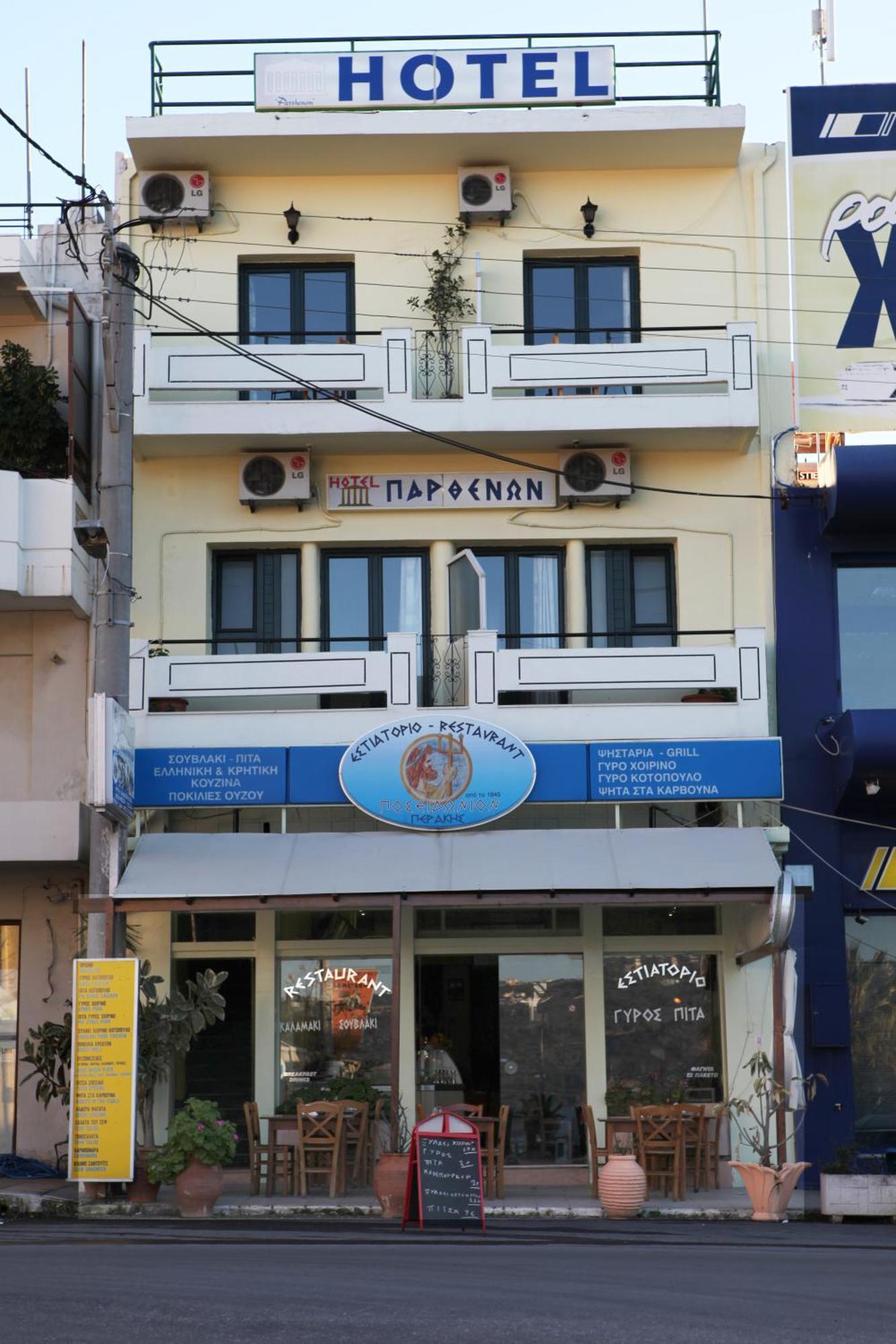 Parthenon Hotel Souda Exteriér fotografie